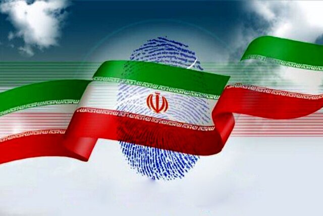 مشارکت در انتخابات را به ساعات پایانی موکول نکنید مشارکت در انتخابات را به ساعات پایانی موکول نکنید