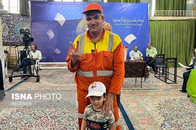 «عشق به وطن» نقطه مشترک همه ماست