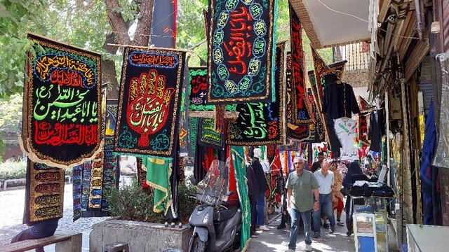 چین چگونه بازار پرچمفروشان را قبضه کرد؟