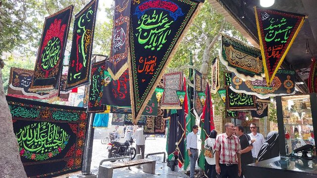 چین چگونه بازار پرچمفروشان را قبضه کرد؟