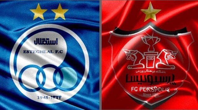 زارعی: برای مجوز AFC حتما سرمربی باید پرولایسنس داشته باشد زارعی: برای مجوز AFC حتما سرمربی باید پرولایسنس داشته باشد