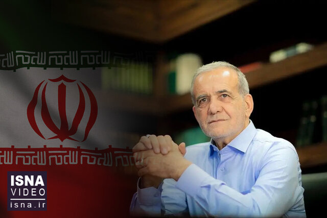 پزشکیان: حساب مردم شریفی که به هر دلیلی ناراضی هستند، از دشمنان و بددلان جداست پزشکیان: حساب مردم شریفی که به هر دلیلی ناراضی هستند، از دشمنان و بددلان جداست