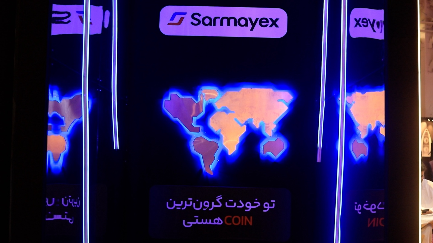 تدوین استراتژی و کانسپت حضور برند سرمایکس در نمایشگاه الکامپ توسط پلاتین