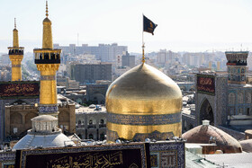 آیین سنتی «صلا» در حرم مطهر رضوی