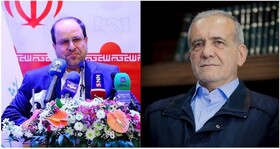پیام تبریک رئیس دانشگاه تهران به پزشکیان