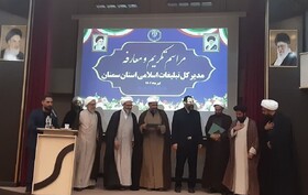 افزایش دو برابری برنامه های فرهنگی تبلیغی در استان سمنان