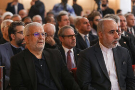 همایش دیپلمات دانشور