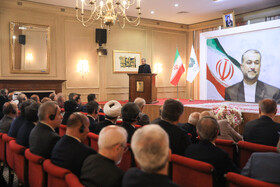 همایش دیپلمات دانشور