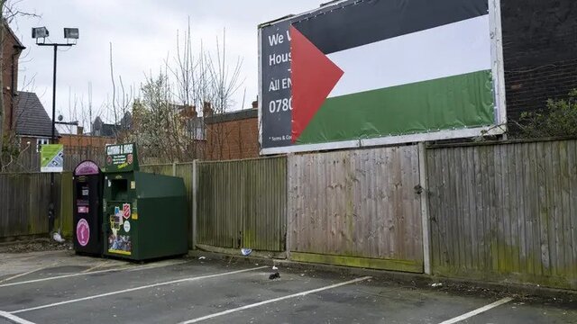 انتصاب وزیر مسلمان انگلیسی در بحبوحه نارضایتی مسلمانان از جنگ غزه