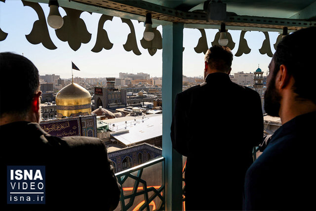 ویدیو/ آیین سنتی «صَلا» در حرم مطهر رضوی ویدیو/ آیین سنتی «صَلا» در حرم مطهر رضوی