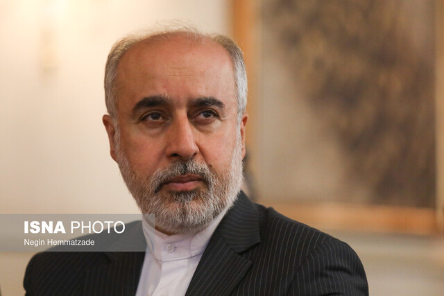 واکنش کنعانی به جنایت اخیر رژیم صهیونیستی علیه مدرسهای در غزه واکنش کنعانی به جنایت اخیر رژیم صهیونیستی علیه مدرسهای در غزه