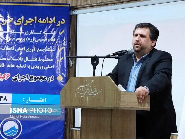 آغاز اجرای پروژههای احداث شبکه جمعآوری و خطوط انتقال فاضلاب در آستارا