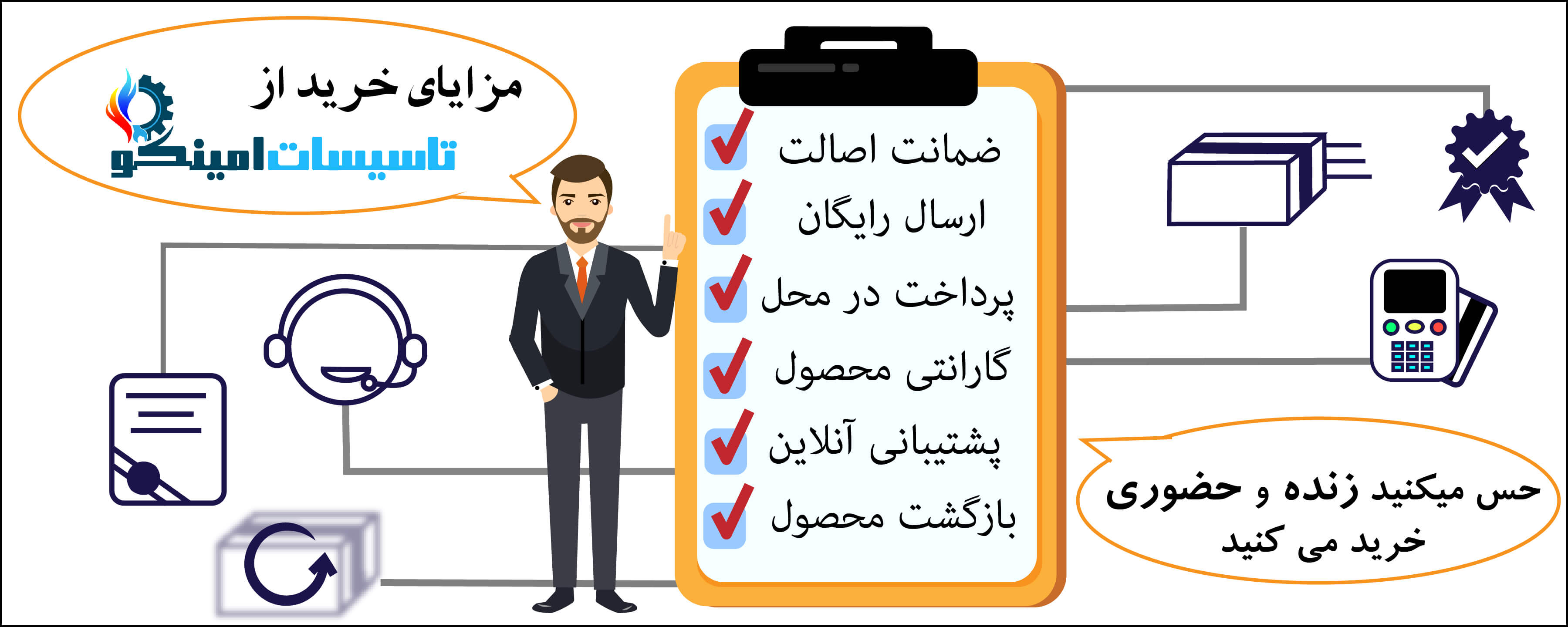اتصالات گالوانیزه دندهای/ راهنمای جامع و لیست قیمت اتصالات گالوانیزه