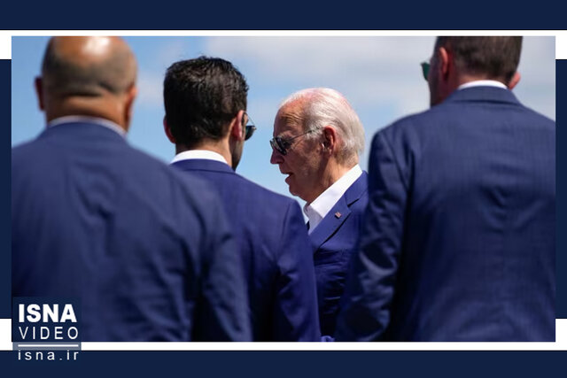 ویدیو/ بایدن کنار کشیدنی نیست! ویدیو/ بایدن کنار کشیدنی نیست!