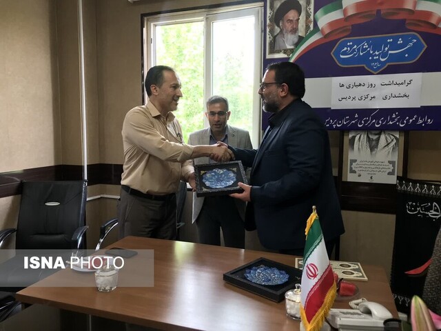 مراسم تجلیل از دهیاران بخش مرکزی پردیس برگزار شد مراسم تجلیل از دهیاران بخش مرکزی پردیس برگزار شد