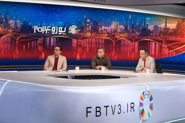 اجرای تکنیک برنامه «یورو ۲۰۲۴» توسط نخبههای شریف/ دنبال مجری جدید بودیم اجرای تکنیک برنامه «یورو ۲۰۲۴» توسط نخبههای شریف/ دنبال مجری جدید بودیم