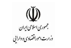 وزارت اقتصادی و دارایی رکورددار بیشترین انتصابات در هیات مدیره شرکت‌های دولتی و شبه‌دولتی