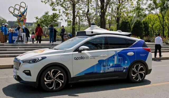 عکس: آسوشیتدپرس تصادف خودروی خودران با یک عابر پیاده در چین