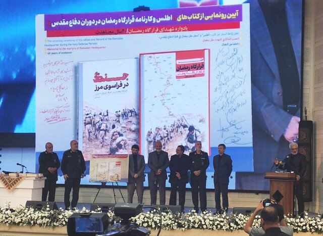 تاریخ شفاهی ۴۰۰ فرمانده نوشته میشود