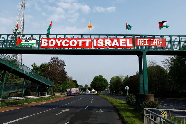 تکرار تاریخ آپارتاید؛ الگوی آفریقای جنوبی اینبار علیه تلآویو