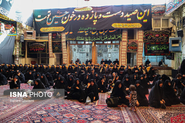 نگاهی به برخی آیینهای محرم در اصفهان