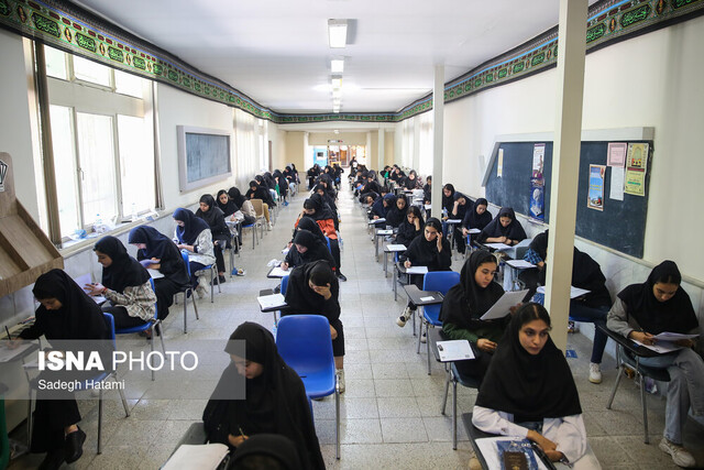 دفترچه راهنمای ثبت نام دو آزمون ارشد و دکتری اصلاح شد دفترچه راهنمای ثبت نام دو آزمون ارشد و دکتری اصلاح شد