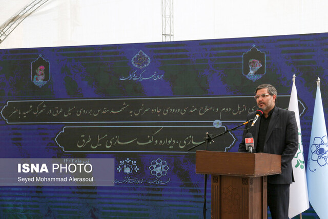 بهرهبرداری از پل دوم و اصلاح هندسی ورودی جاده سرخس به مشهد