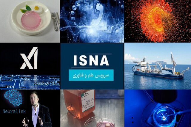 اختصاص هزار میلیارد ریال در بودجه ۱۴۰۳ برای حمایت از دانشمندان یکدرصد برتر/زیر گرفتن عابر متخلف توسط خودروی خودران چینی اختصاص هزار میلیارد ریال در بودجه ۱۴۰۳ برای حمایت از دانشمندان یکدرصد برتر/زیر گرفتن عابر متخلف توسط خودروی خودران چینی
