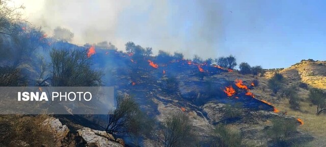 دامنه آتش منطقه حفاظت شده خائیز در حال گسترش است