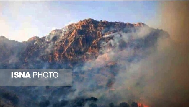 دامنه آتش منطقه حفاظت شده خائیز در حال گسترش است