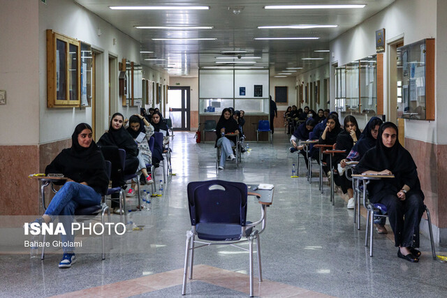 مجازین کنکور قبل انتخاب رشته بخوانند مجازین کنکور قبل انتخاب رشته بخوانند