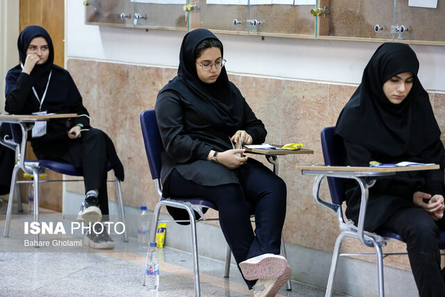 کنکوریهای امسال از سازمان سنجش چه میخواهند؟ کنکوریهای امسال از سازمان سنجش چه میخواهند؟