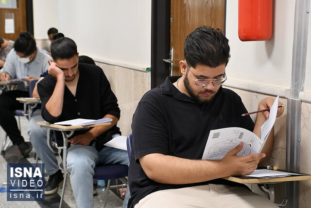 آغاز توزیع کارت آزمون وکالت از ۱۵ آبان آغاز توزیع کارت آزمون وکالت از ۱۵ آبان