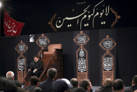 اولین شب مراسم عزاداری حضرت اباعبدالله الحسین علیهالسلام در حسینیه امام خمینی (ره)