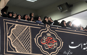 اولین شب مراسم عزاداری حضرت اباعبدالله الحسین علیهالسلام در حسینیه امام خمینی (ره)