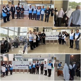 ارائه خدمات مراقبتی برای ۸۹۷ نفر از زائرین حج تمتع در فرودگاه اردبیل