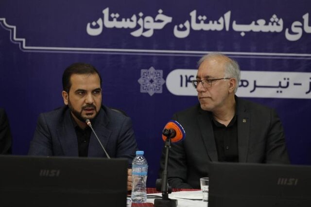 حمایت مجلس دوازدهم از بانک مسکن/افزایش سرمایه بانک مسکن پیگیری می شود حمایت مجلس دوازدهم از بانک مسکن/افزایش سرمایه بانک مسکن پیگیری می شود