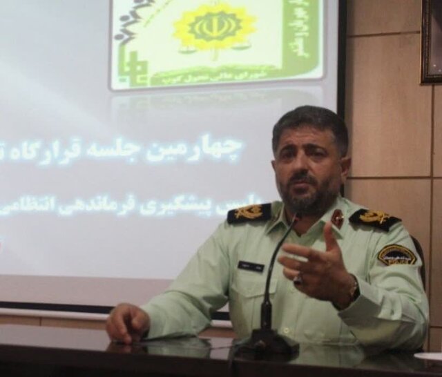 سامانه پایش پهپادی پلیس کرمانشاه راهاندازی میشود سامانه پایش پهپادی پلیس کرمانشاه راهاندازی میشود