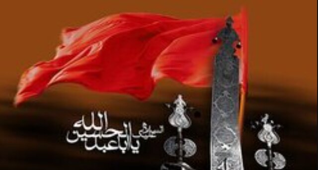 از محرم و هیئت تا تبیین و ترویج از محرم و هیئت تا تبیین و ترویج