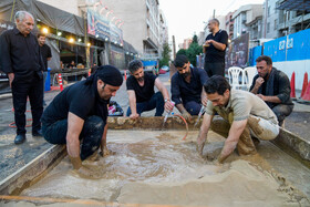 آیین گل مالی لرستانی‌ها در روز عاشورا - تهران