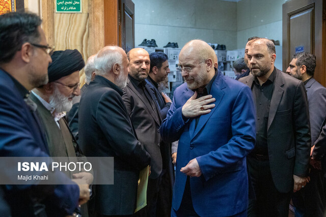 برگزاری مراسم یادبود حاج سیدجواد حجازی برگزاری مراسم یادبود حاج سیدجواد حجازی