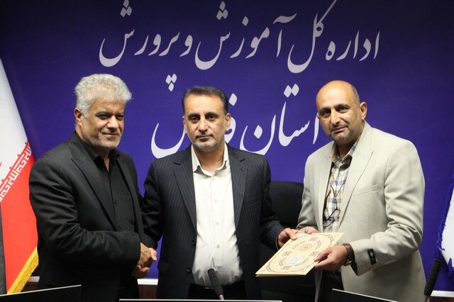 سرپرست جدید معاونت سوادآموزی فارس منصوب شد سرپرست جدید معاونت سوادآموزی فارس منصوب شد