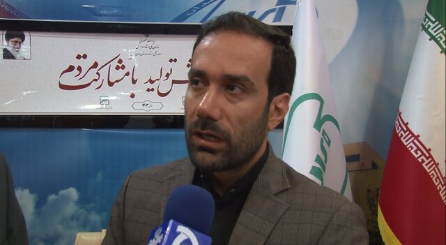 سازمان ملی استاندارد ایران بال تولید محسوب میشود سازمان ملی استاندارد ایران بال تولید محسوب میشود