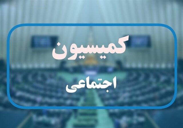 توضیحات قانعکننده میدری درباره انتصابات در وزارت کار توضیحات قانعکننده میدری درباره انتصابات در وزارت کار