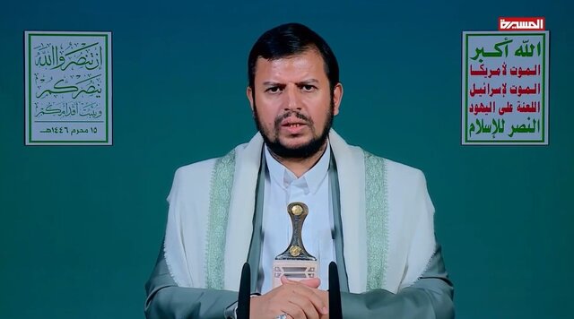 رهبر انصارالله: دشمن دیگر در جایی که «تلآویو» نامیده میشود، در امان نیست