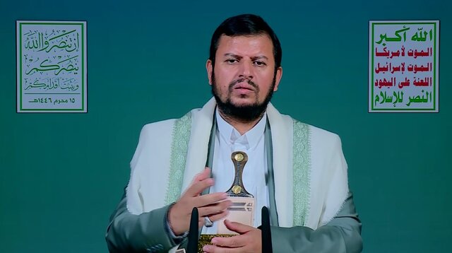 رهبر انصارالله: دشمن دیگر در جایی که «تلآویو» نامیده میشود، در امان نیست