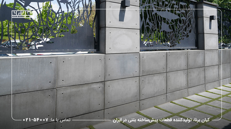 بررسی بتن اکسپوز به همراه معرفی انواع بتن اکسپوز