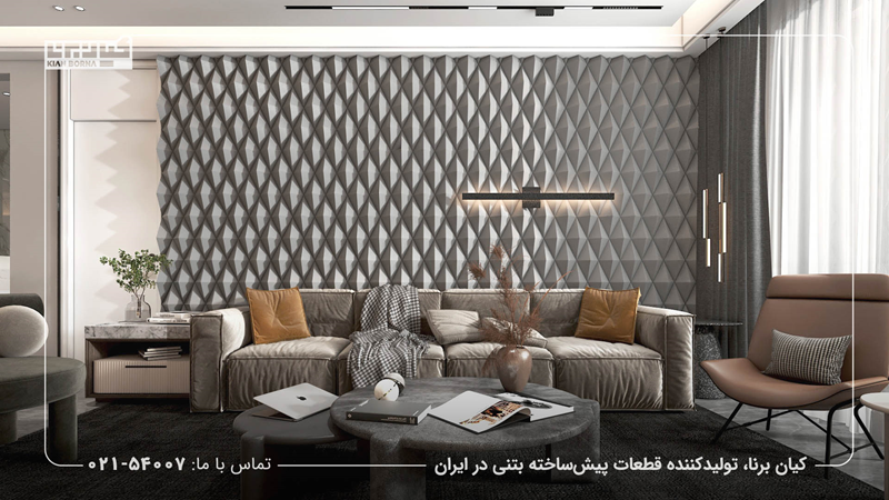 بررسی بتن اکسپوز به همراه معرفی انواع بتن اکسپوز