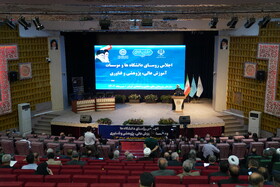 اجلاس روسای دانشگاههای کشور