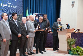 اجلاس روسای دانشگاههای کشور
